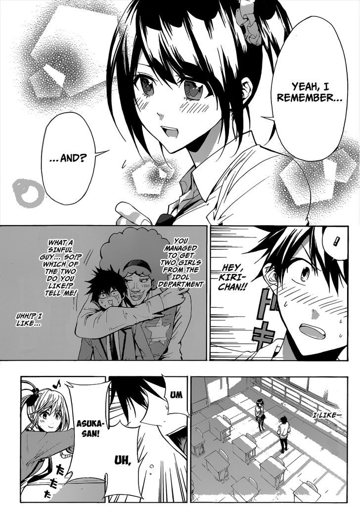 Himedol!! Chapter 11 #12