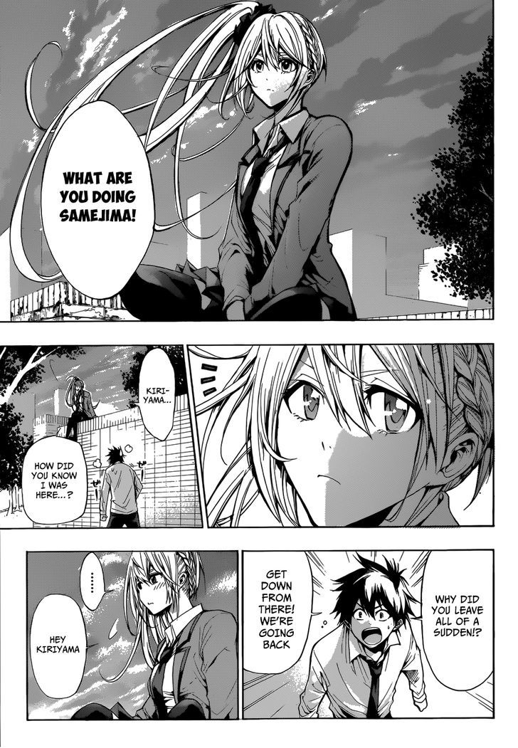 Himedol!! Chapter 11 #16