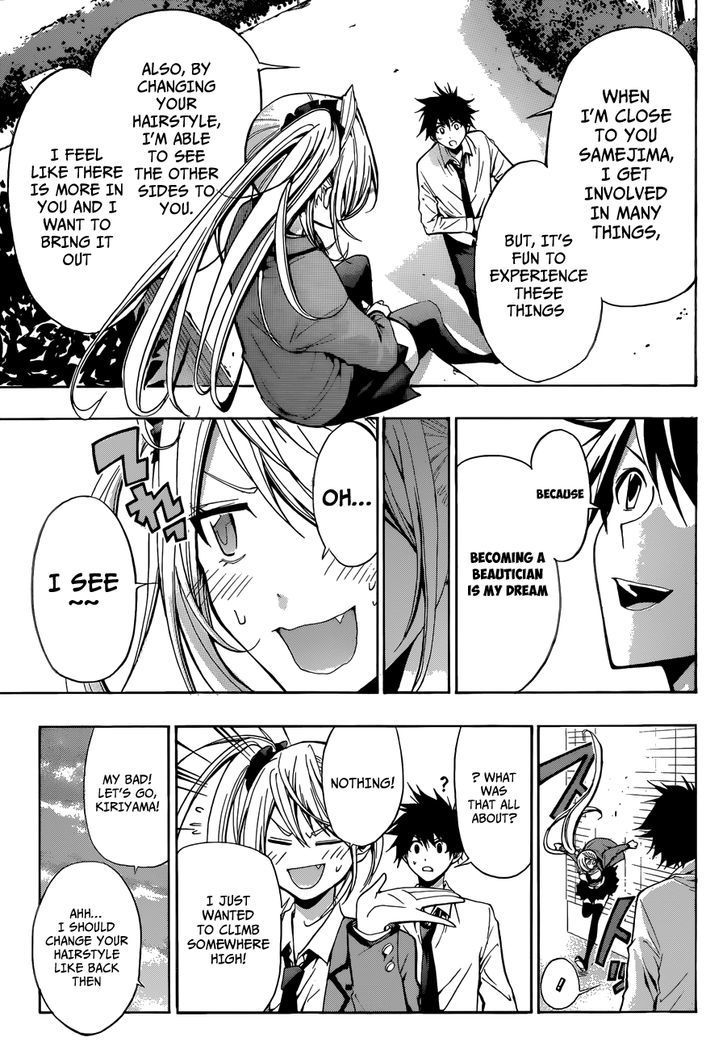 Himedol!! Chapter 11 #18