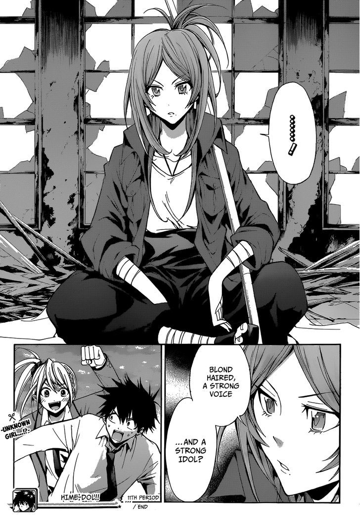 Himedol!! Chapter 11 #20