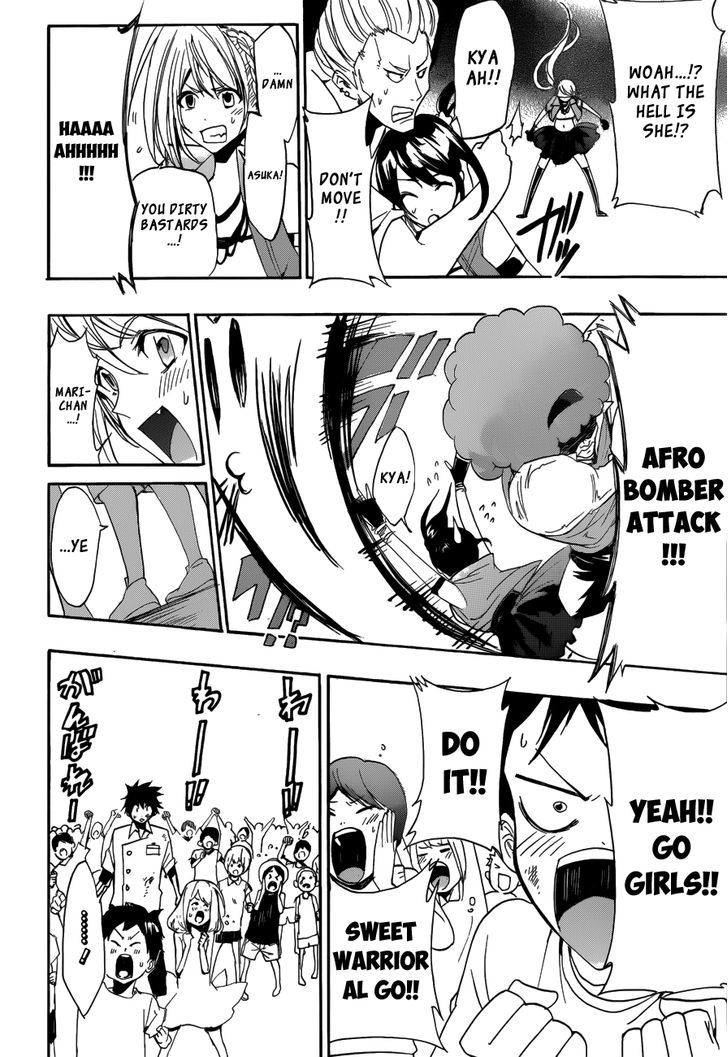 Himedol!! Chapter 10 #13
