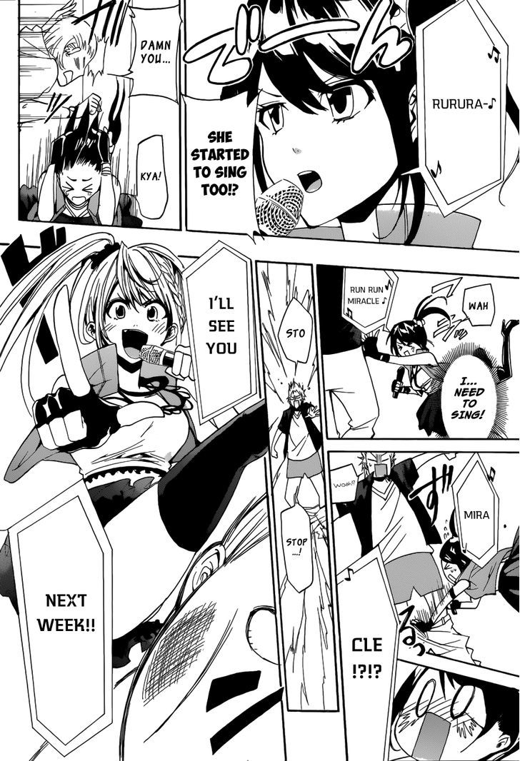 Himedol!! Chapter 10 #15