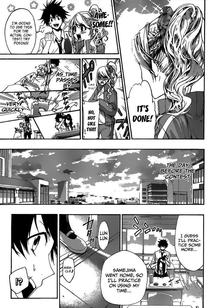 Himedol!! Chapter 7 #10