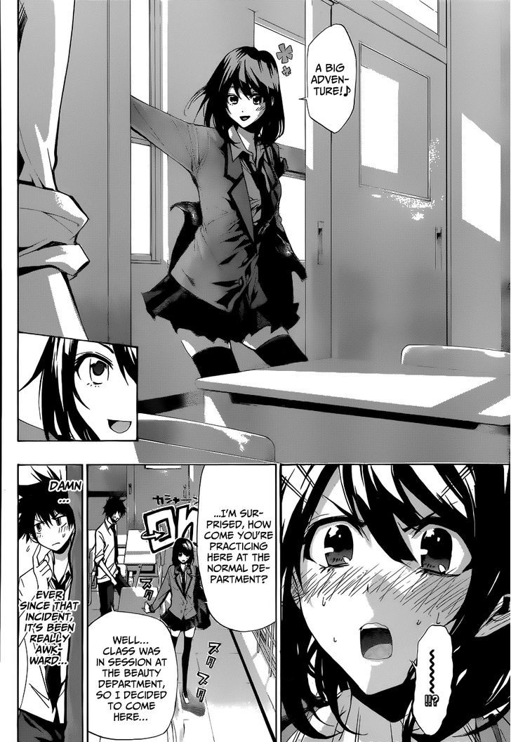 Himedol!! Chapter 7 #11
