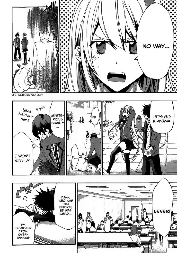 Himedol!! Chapter 6 #9
