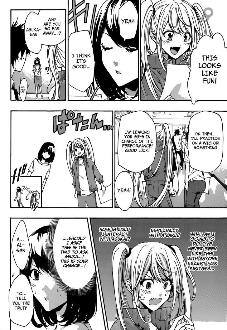 Himedol!! Chapter 9 #11
