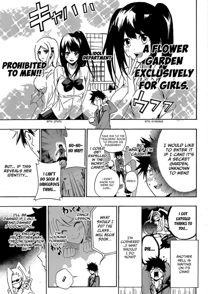 Himedol!! Chapter 4 #12