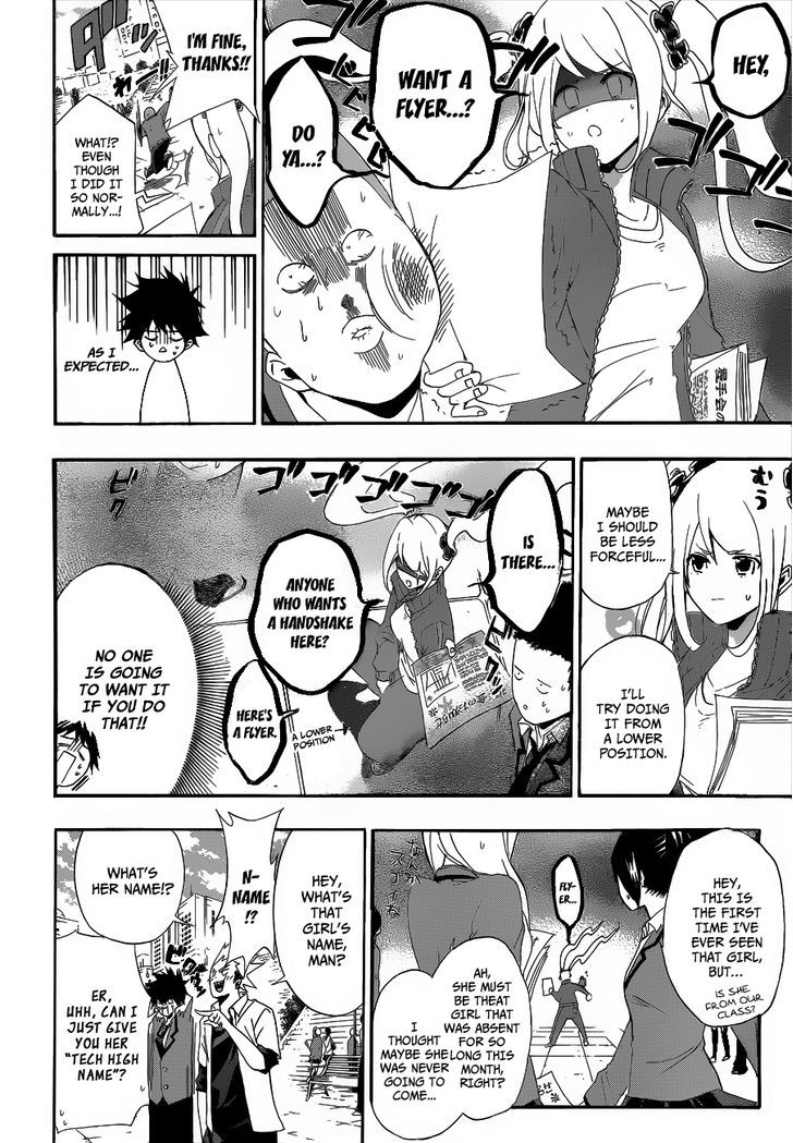 Himedol!! Chapter 3 #9