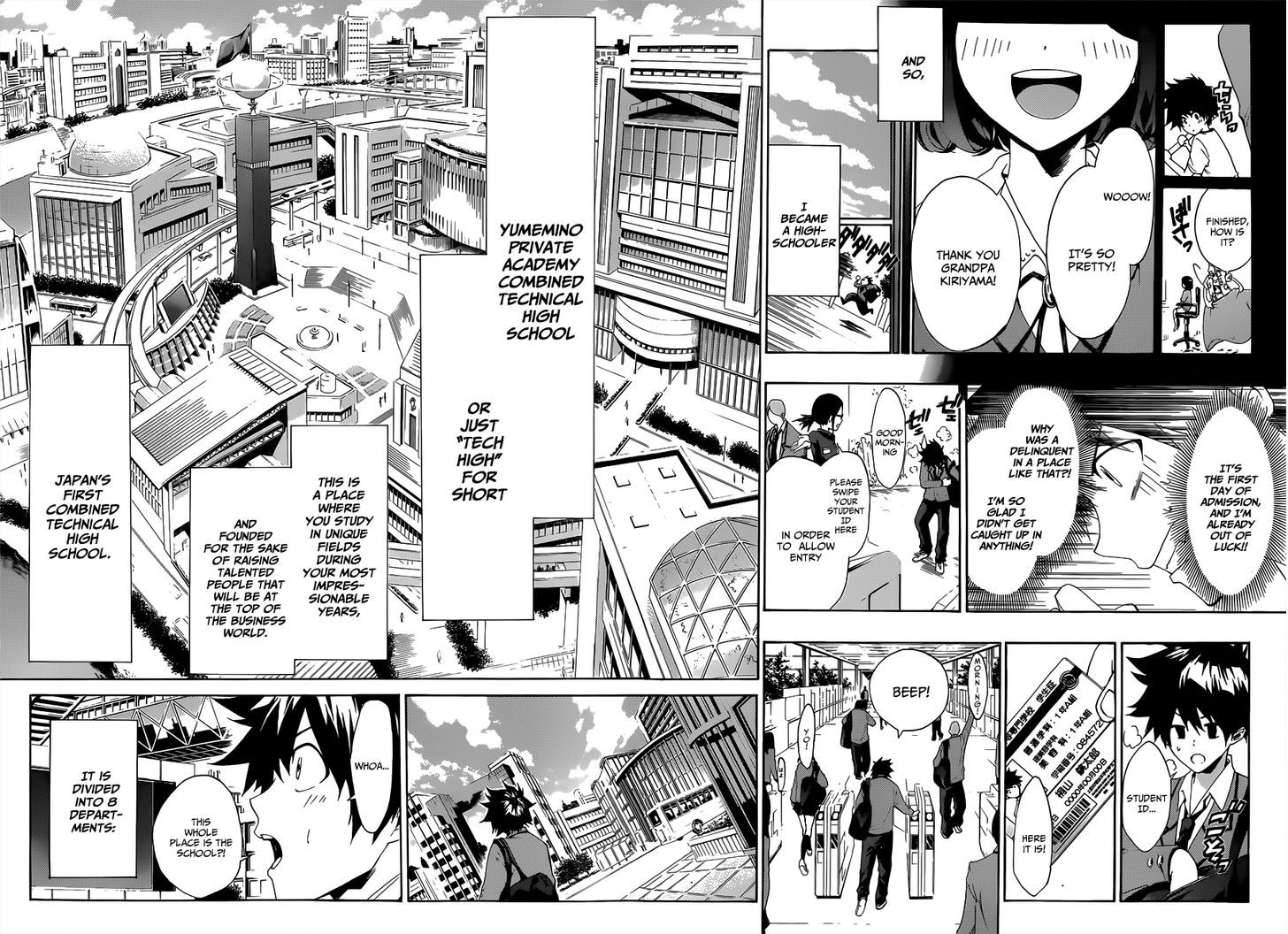 Himedol!! Chapter 1 #6
