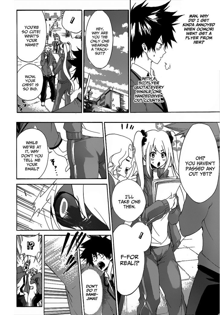 Himedol!! Chapter 3 #11