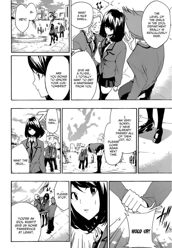 Himedol!! Chapter 3 #13