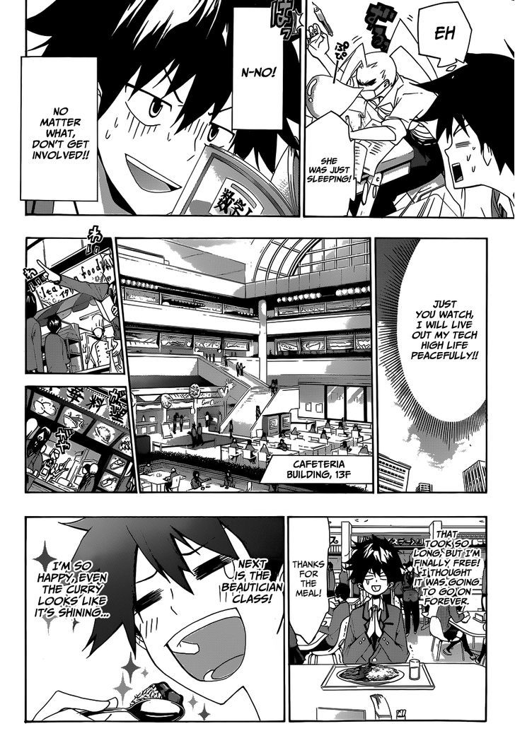Himedol!! Chapter 1 #15