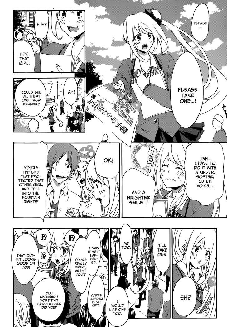 Himedol!! Chapter 3 #21