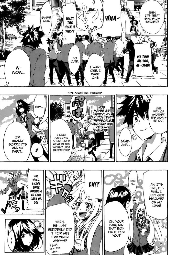 Himedol!! Chapter 3 #22
