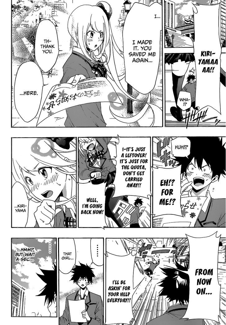 Himedol!! Chapter 3 #23