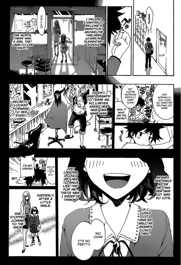 Himedol!! Chapter 1 #26