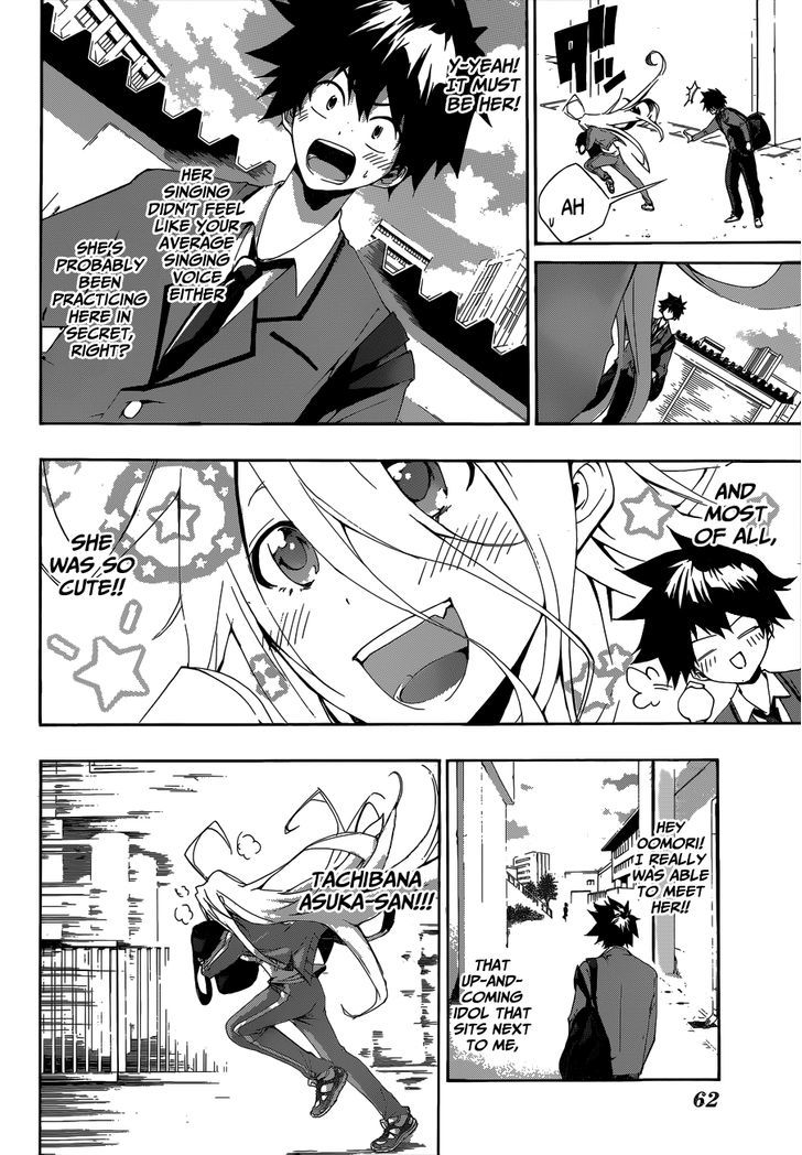Himedol!! Chapter 1 #35