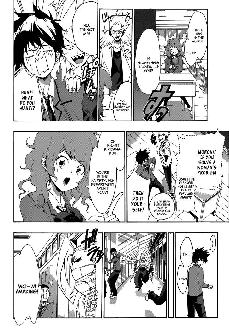 Himedol!! Chapter 1 #39