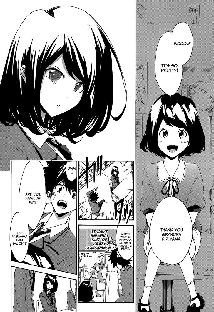 Himedol!! Chapter 1 #44