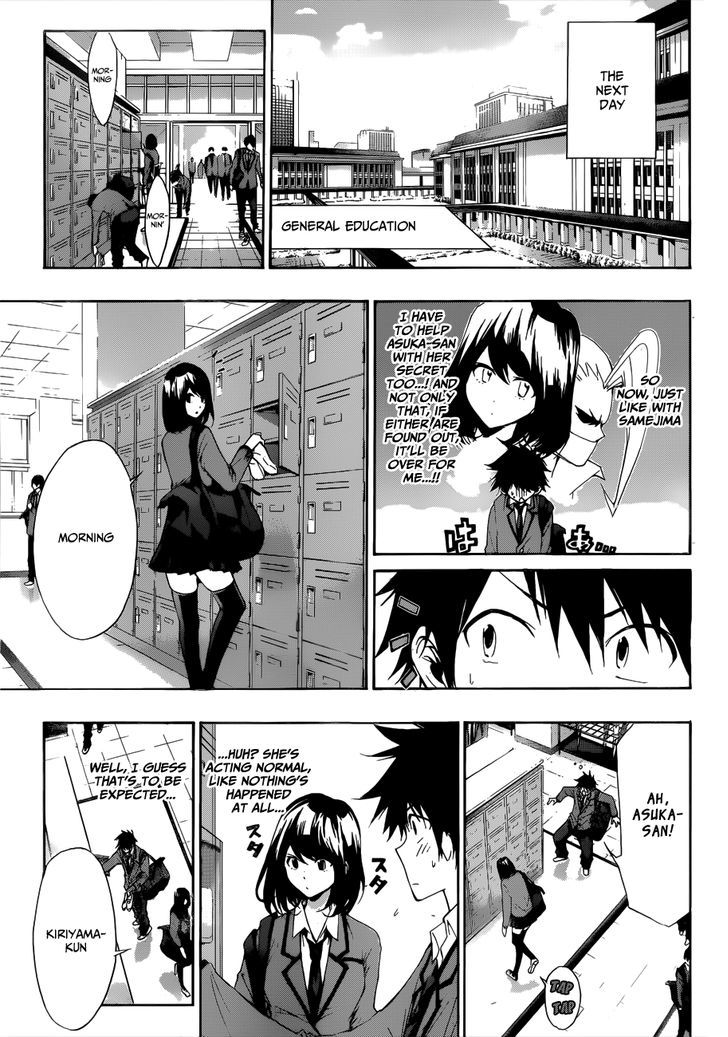 Himedol!! Chapter 5 #18