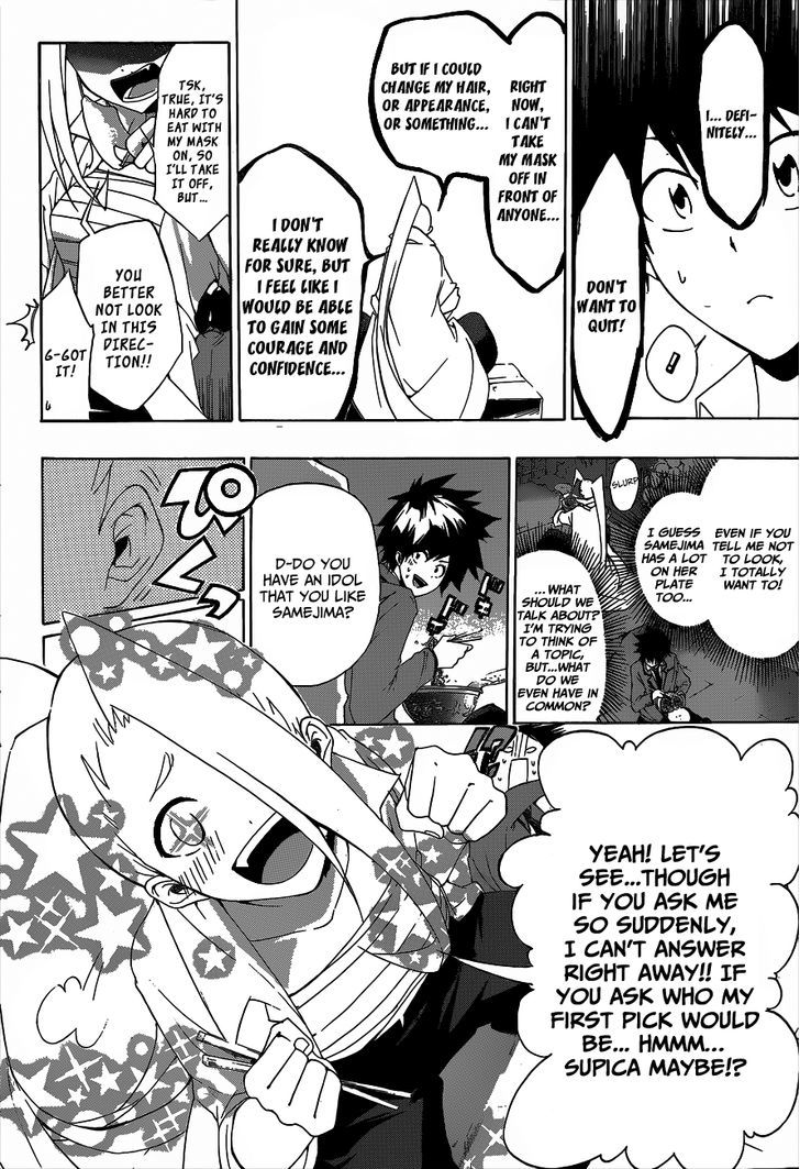 Himedol!! Chapter 2 #16