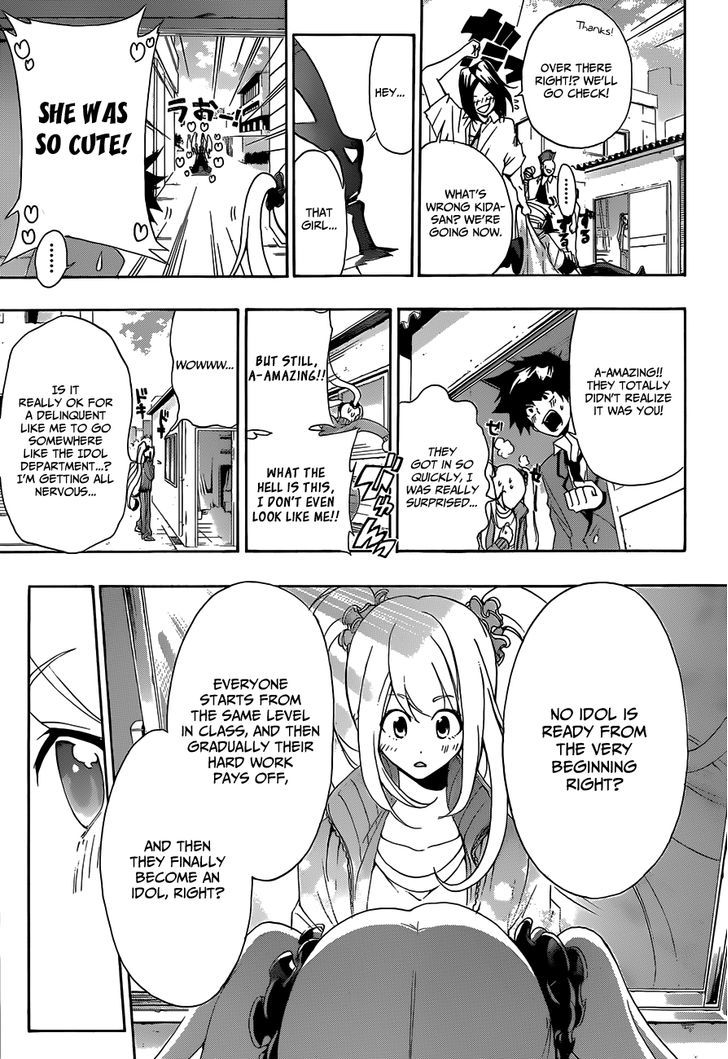 Himedol!! Chapter 2 #24
