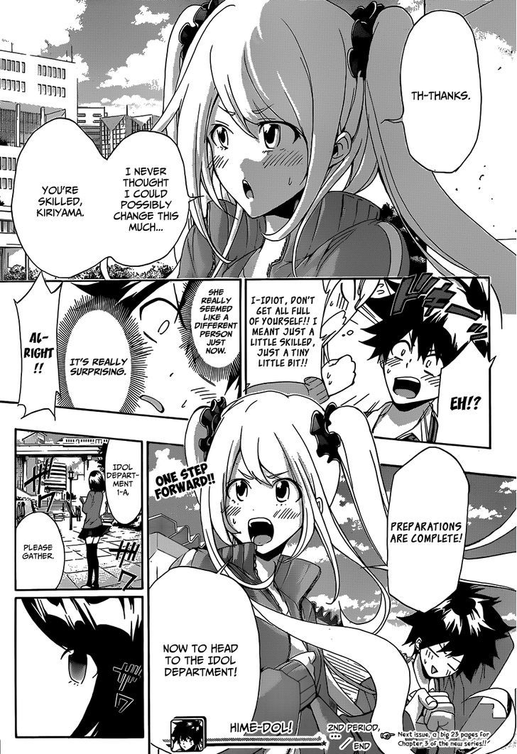 Himedol!! Chapter 2 #26