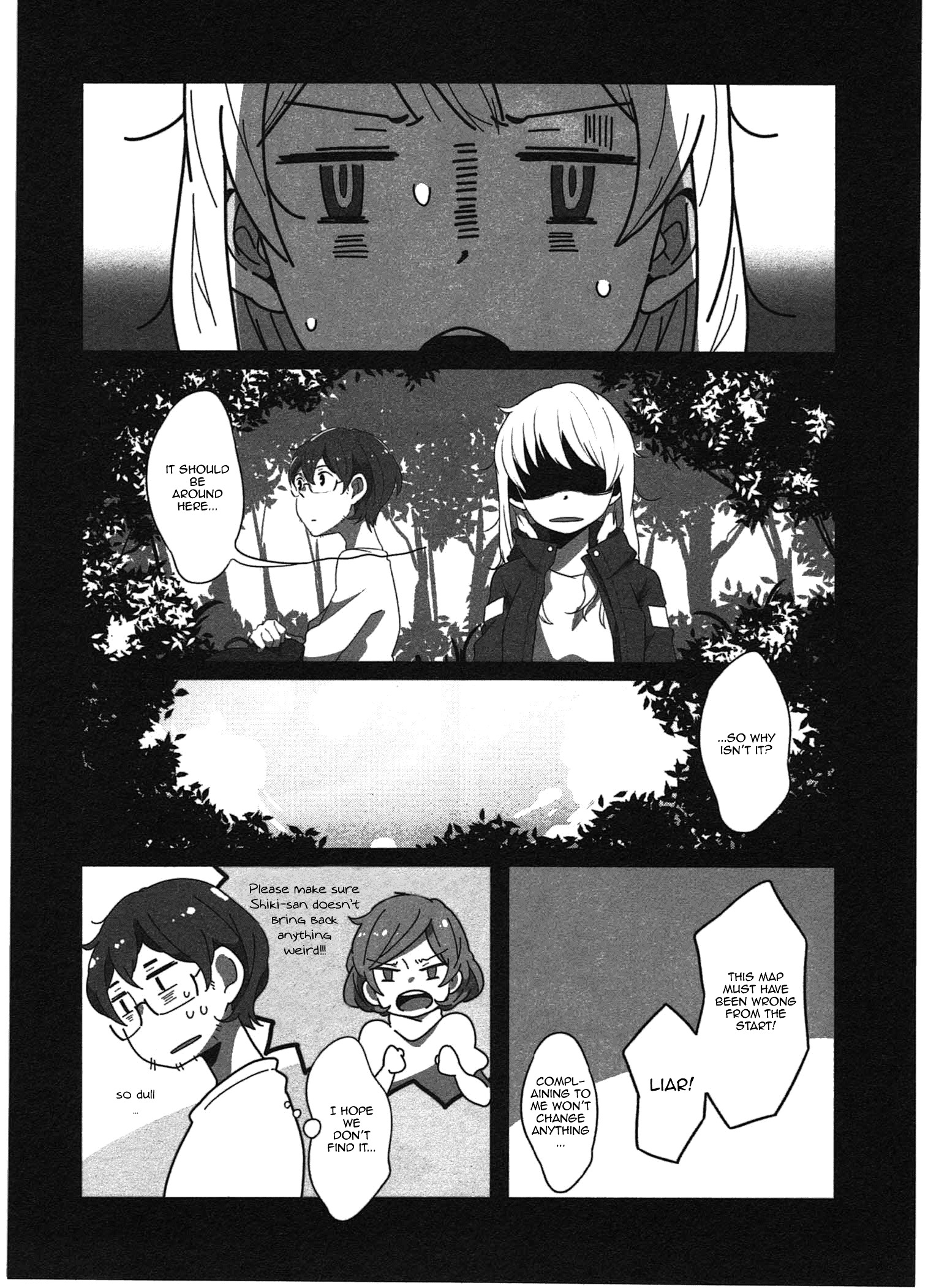 Sanbanme No Tsuki Chapter 4 #6