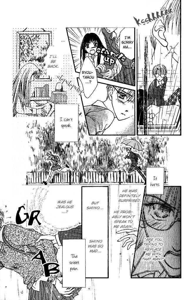 Ren'ai Cupid Chapter 4 #32