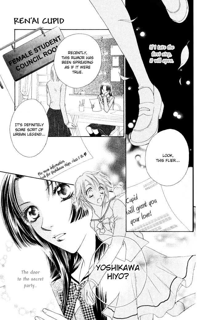 Ren'ai Cupid Chapter 3 #2