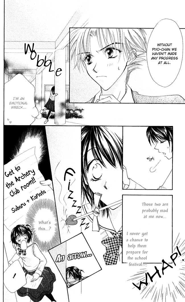 Ren'ai Cupid Chapter 3 #15