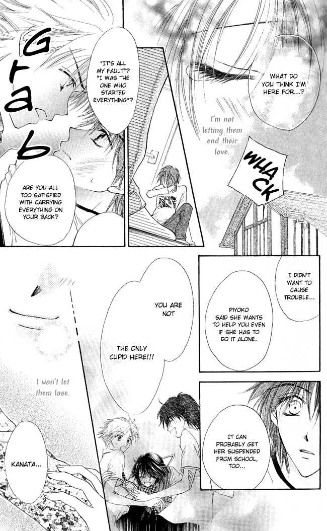 Ren'ai Cupid Chapter 3 #32