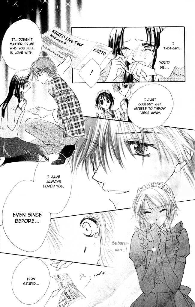 Ren'ai Cupid Chapter 3 #42