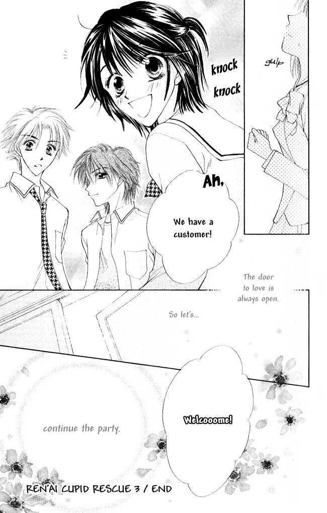 Ren'ai Cupid Chapter 3 #45