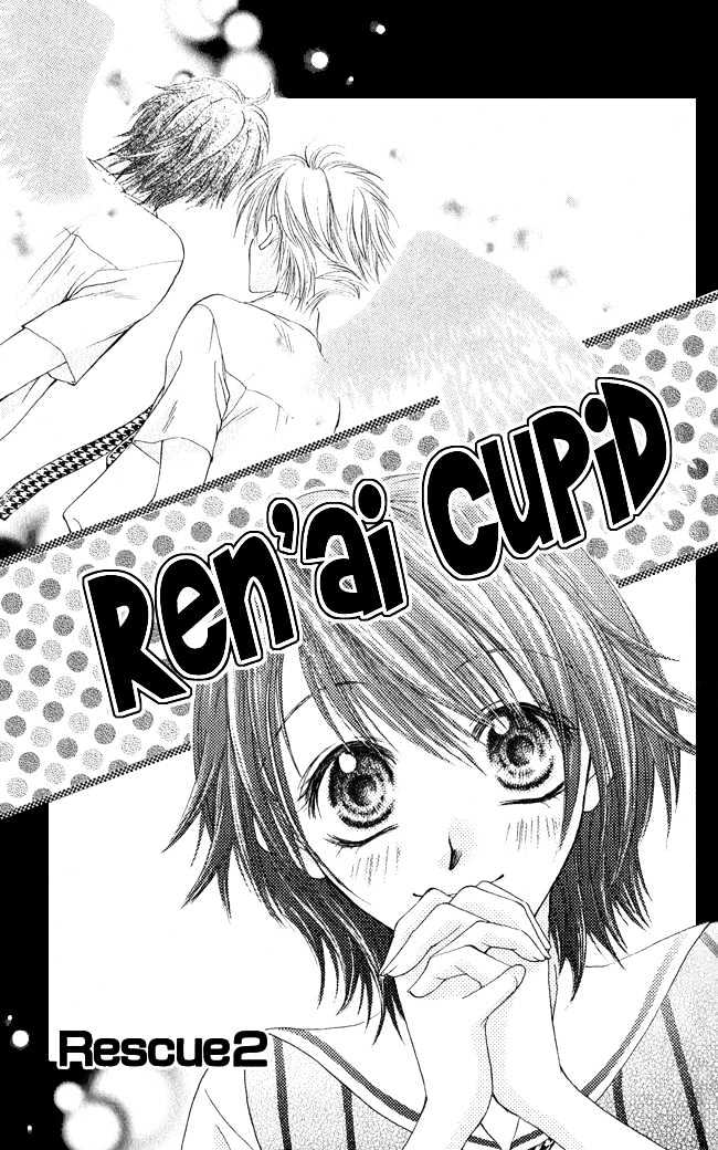 Ren'ai Cupid Chapter 2 #2