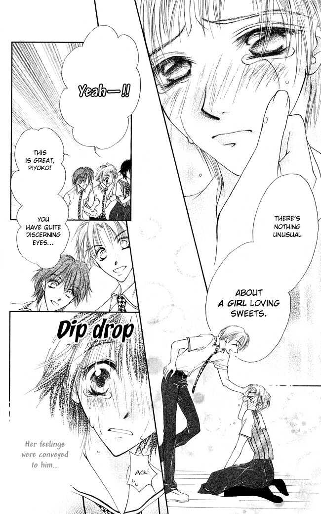 Ren'ai Cupid Chapter 2 #42