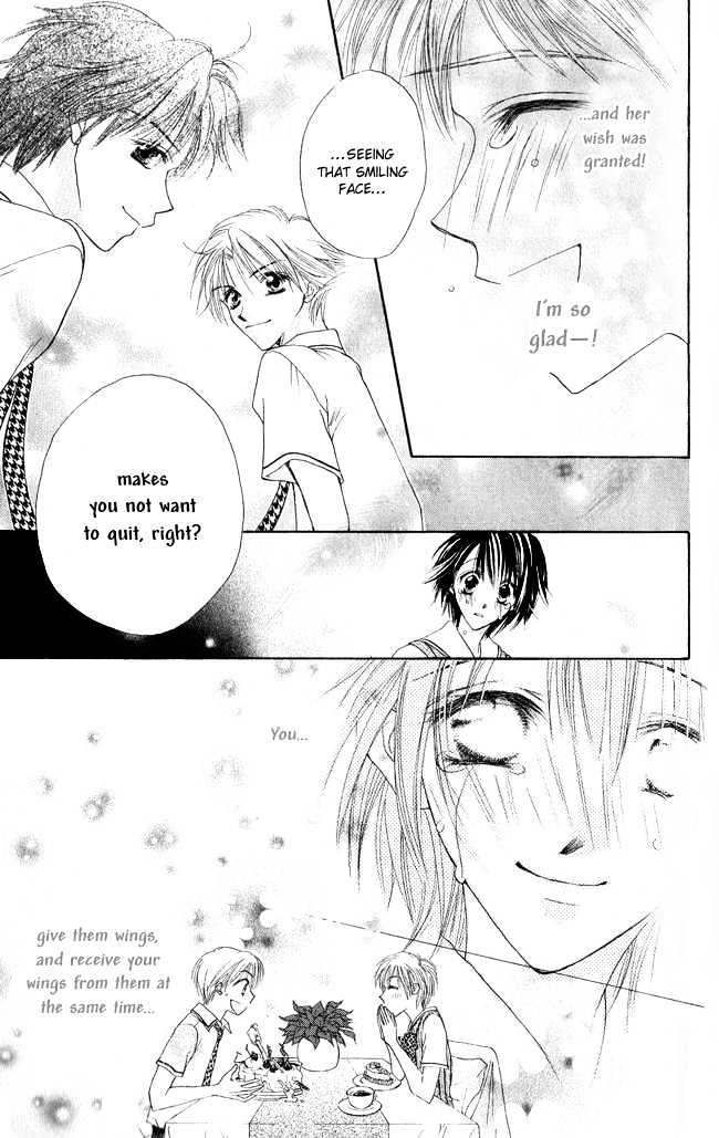 Ren'ai Cupid Chapter 2 #43