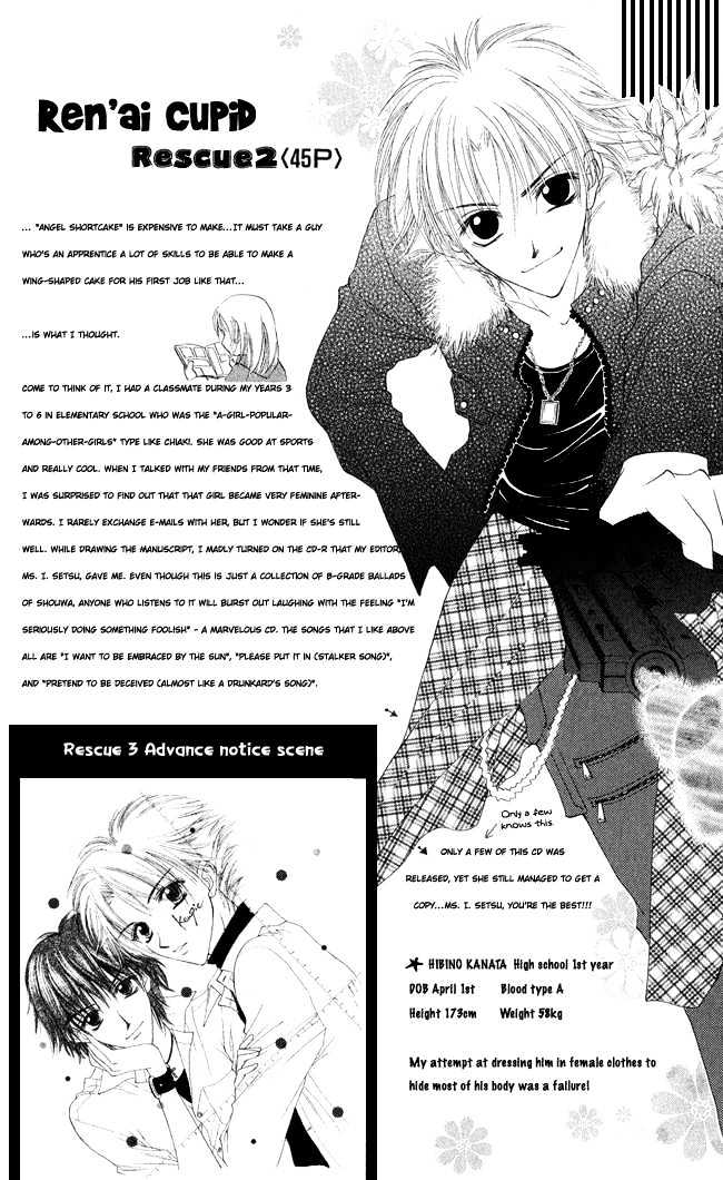 Ren'ai Cupid Chapter 2 #46