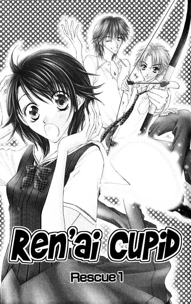 Ren'ai Cupid Chapter 1 #4