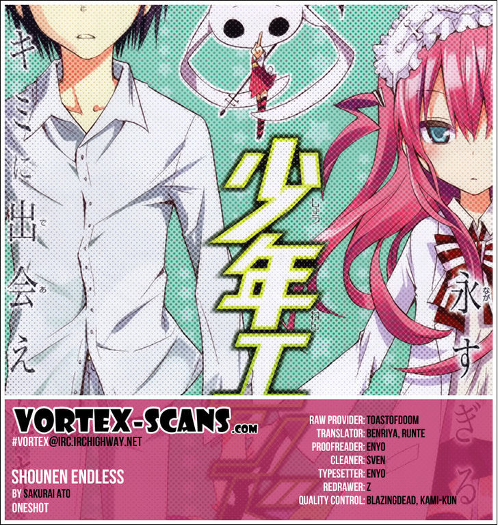 Shounen Endless Chapter 0 #1