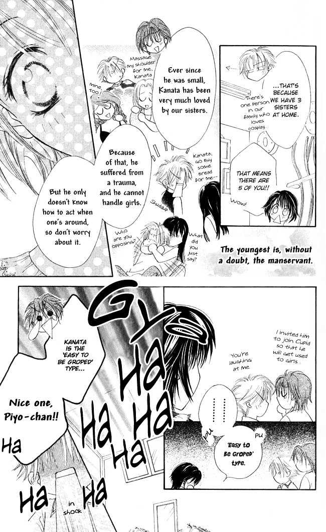 Ren'ai Cupid Chapter 1 #26