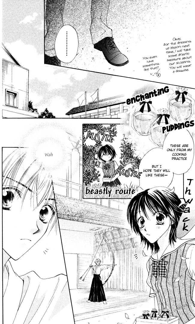 Ren'ai Cupid Chapter 1 #29