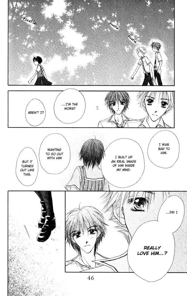 Ren'ai Cupid Chapter 1 #46
