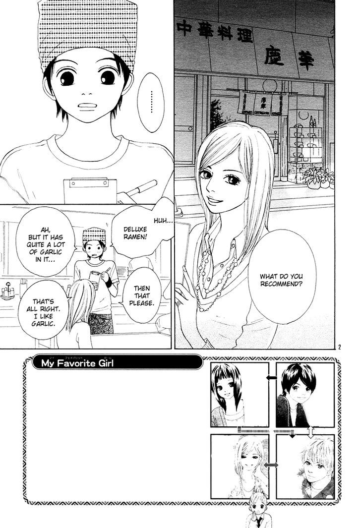 My Favorite Girl Chapter 4 #2