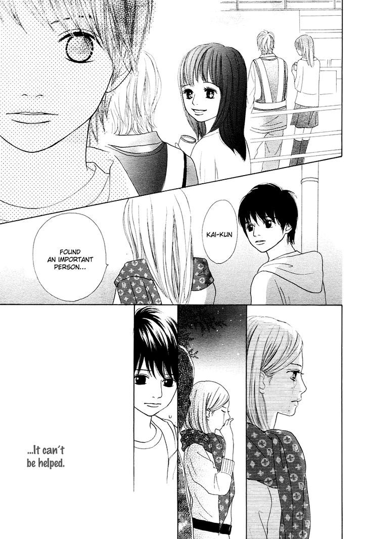 My Favorite Girl Chapter 4 #6