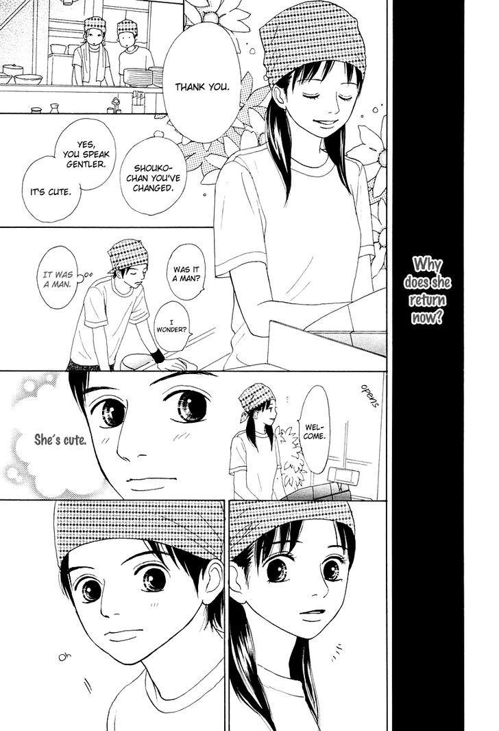 My Favorite Girl Chapter 4 #8