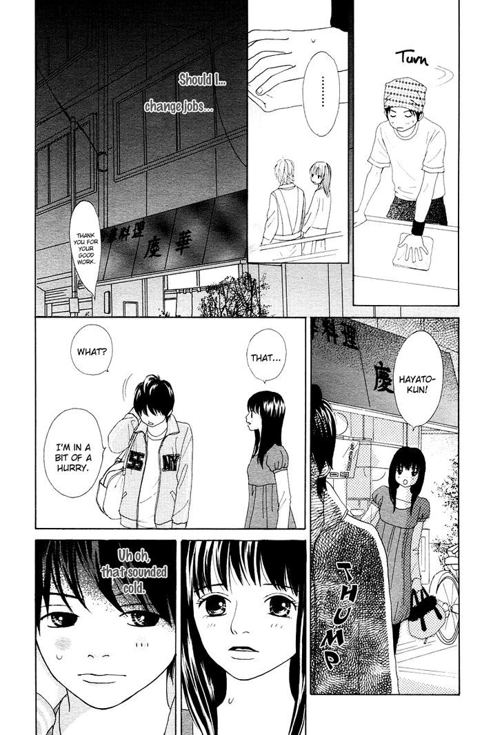 My Favorite Girl Chapter 4 #9