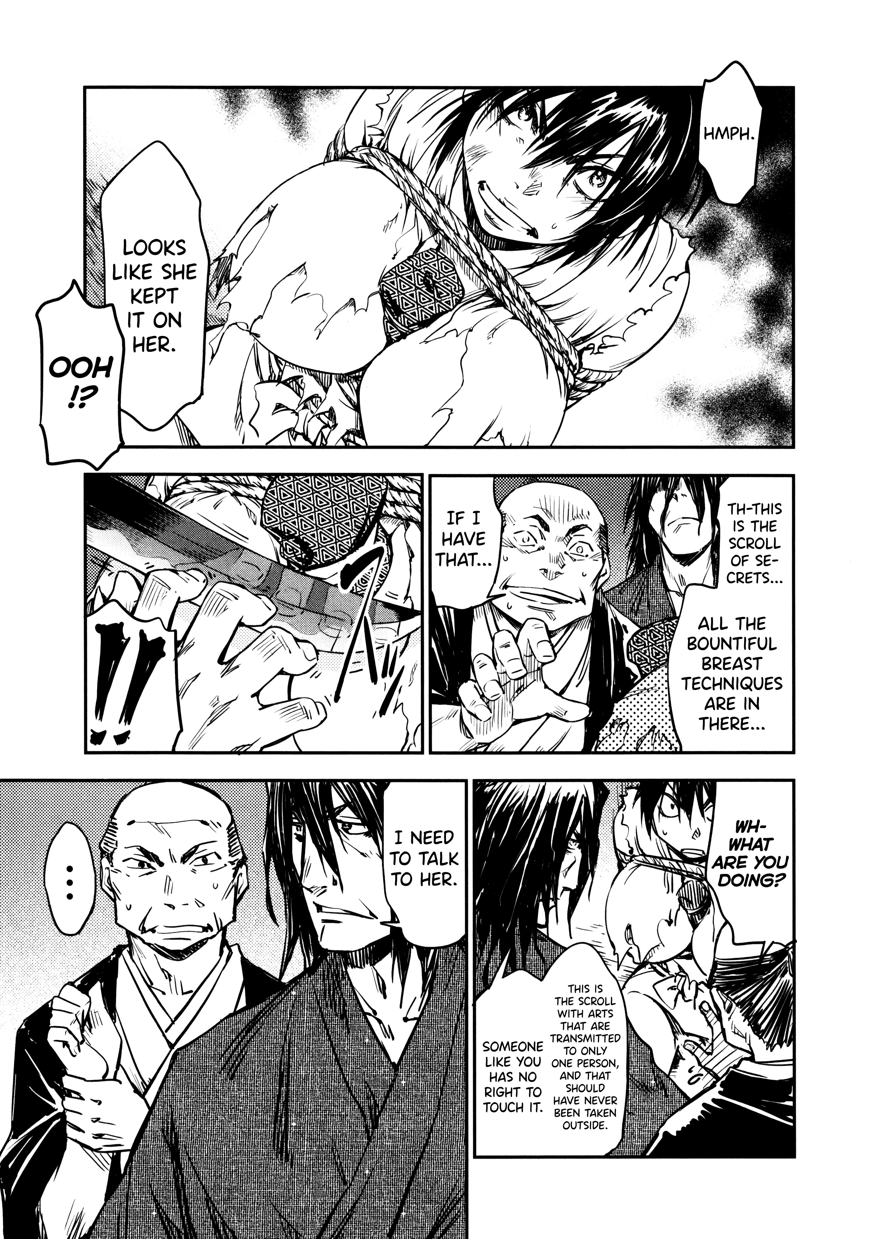 Manyuu Hikenchou Chapter 9 #15