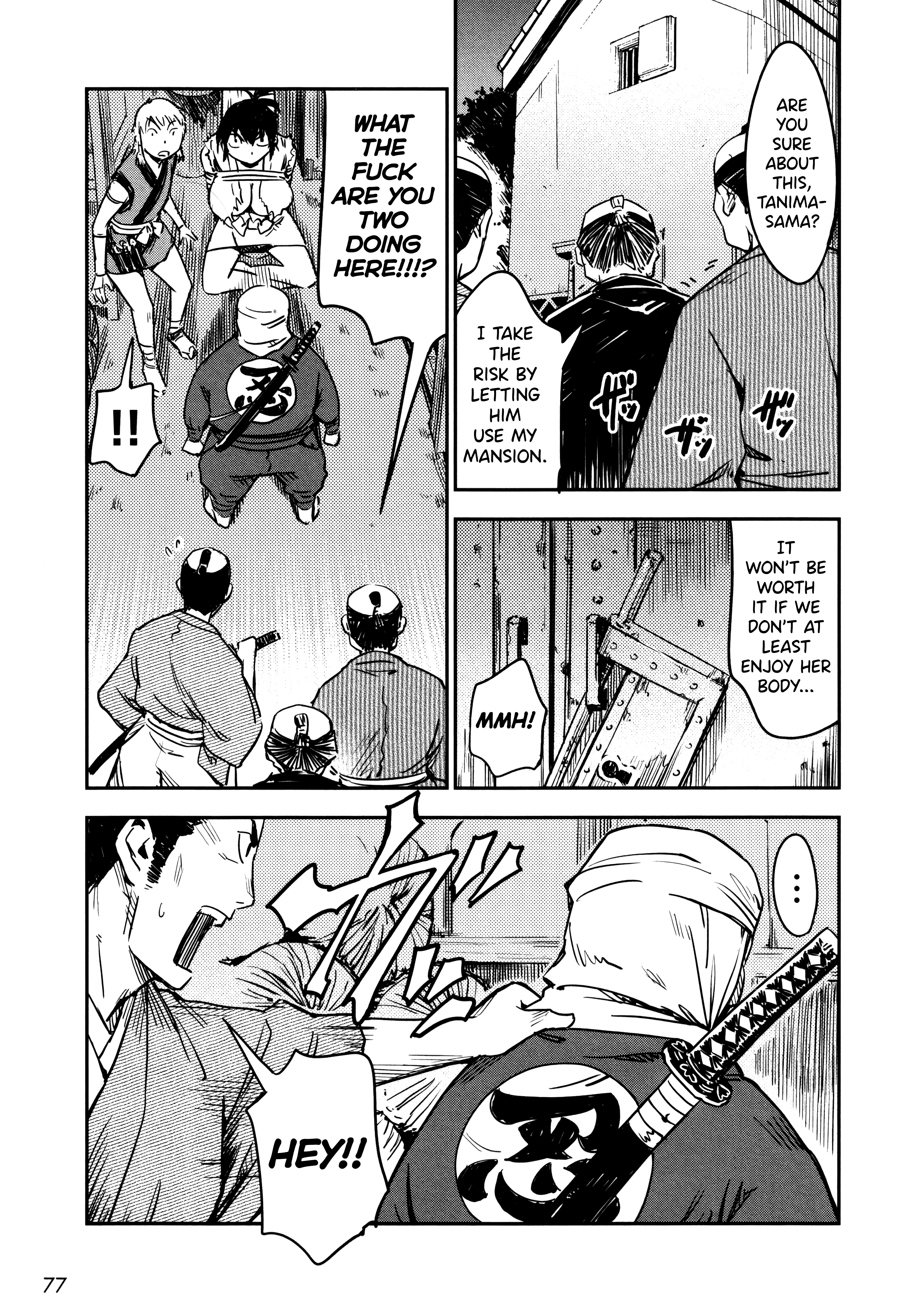 Manyuu Hikenchou Chapter 9 #21