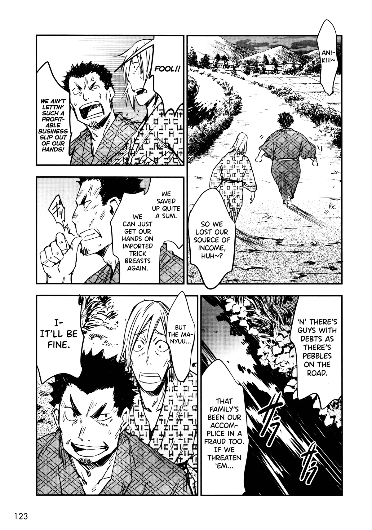 Manyuu Hikenchou Chapter 10 #31